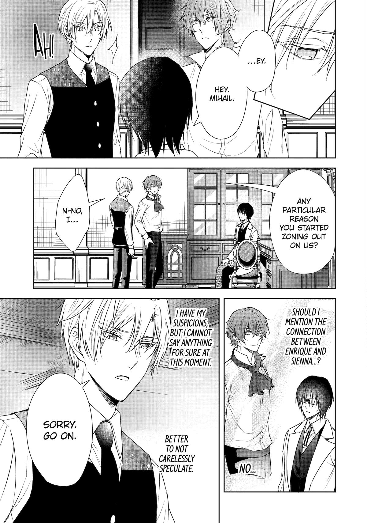 Notorious No More - The Villainess Enjoys Feigning Incompetence Chapter 15 - Page 15