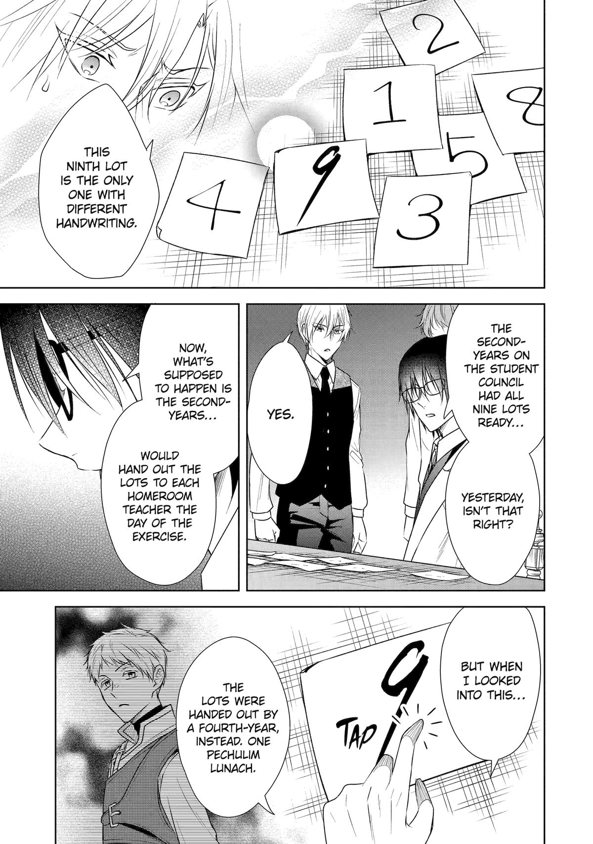 Notorious No More - The Villainess Enjoys Feigning Incompetence Chapter 15 - Page 17