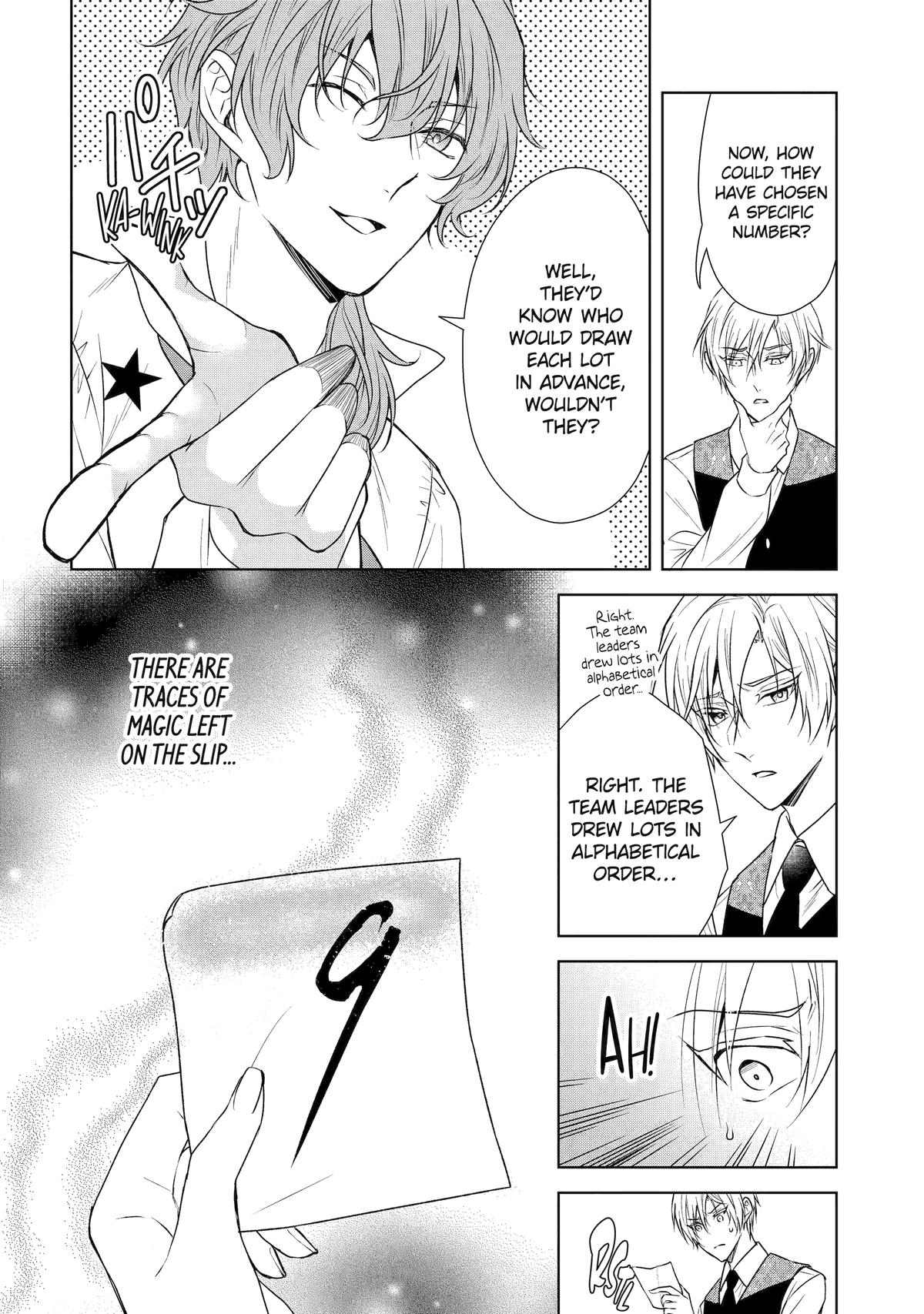 Notorious No More - The Villainess Enjoys Feigning Incompetence Chapter 15 - Page 20