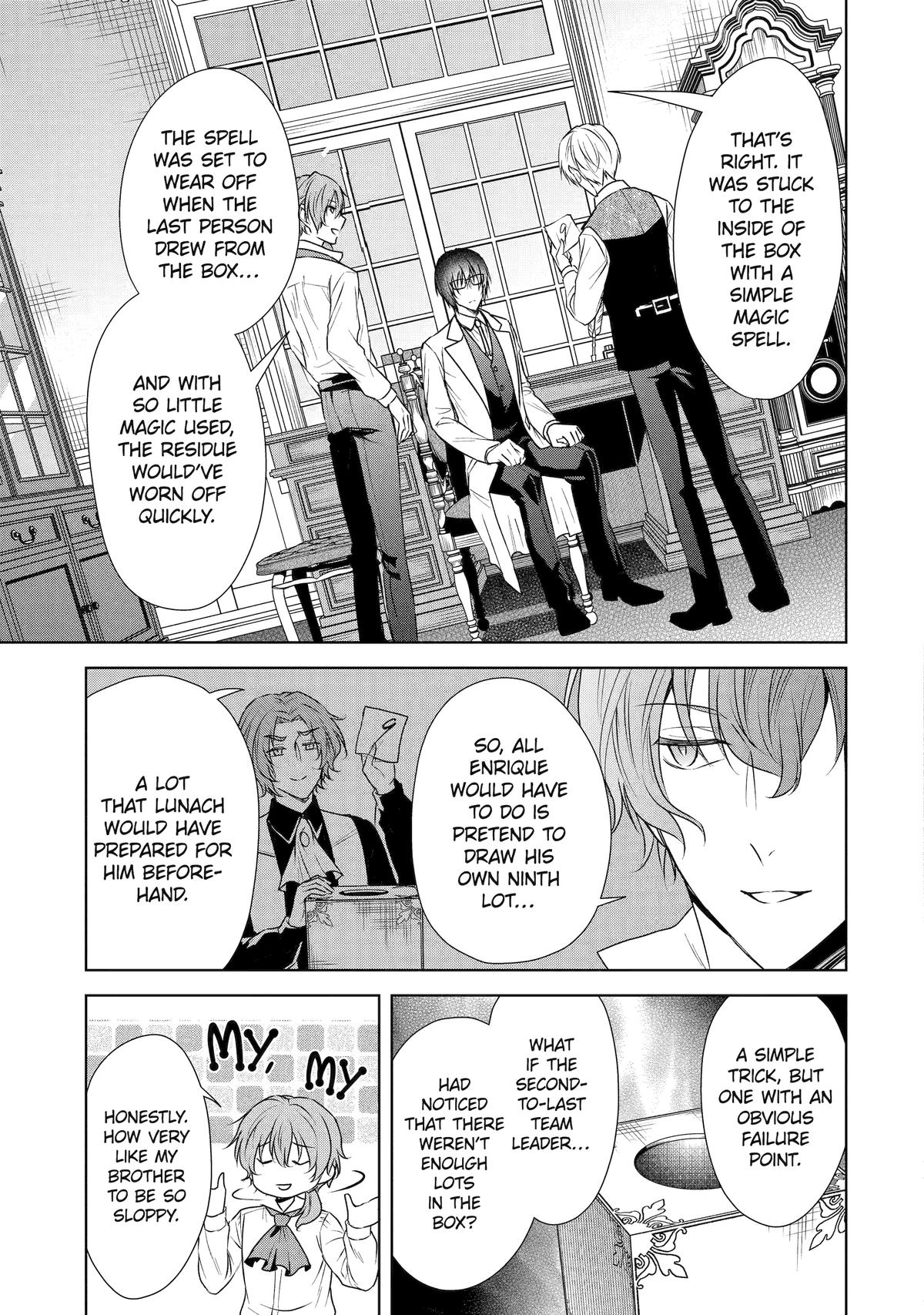 Notorious No More - The Villainess Enjoys Feigning Incompetence Chapter 15 - Page 21