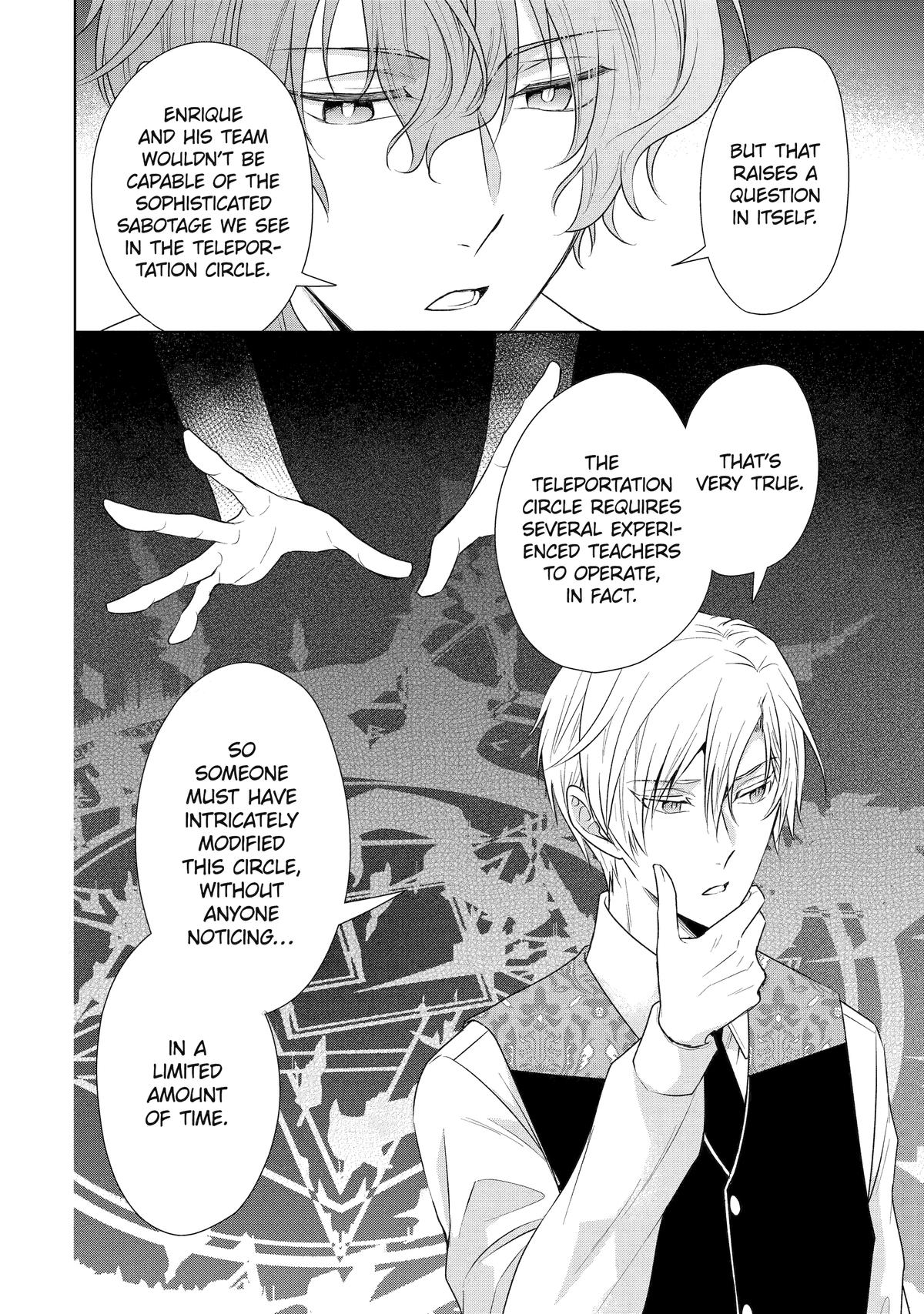 Notorious No More - The Villainess Enjoys Feigning Incompetence Chapter 15 - Page 22