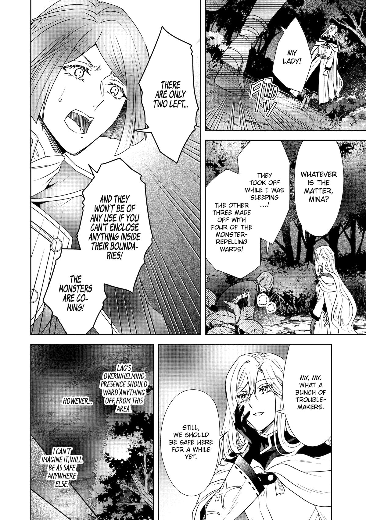 Notorious No More - The Villainess Enjoys Feigning Incompetence Chapter 16 - Page 6