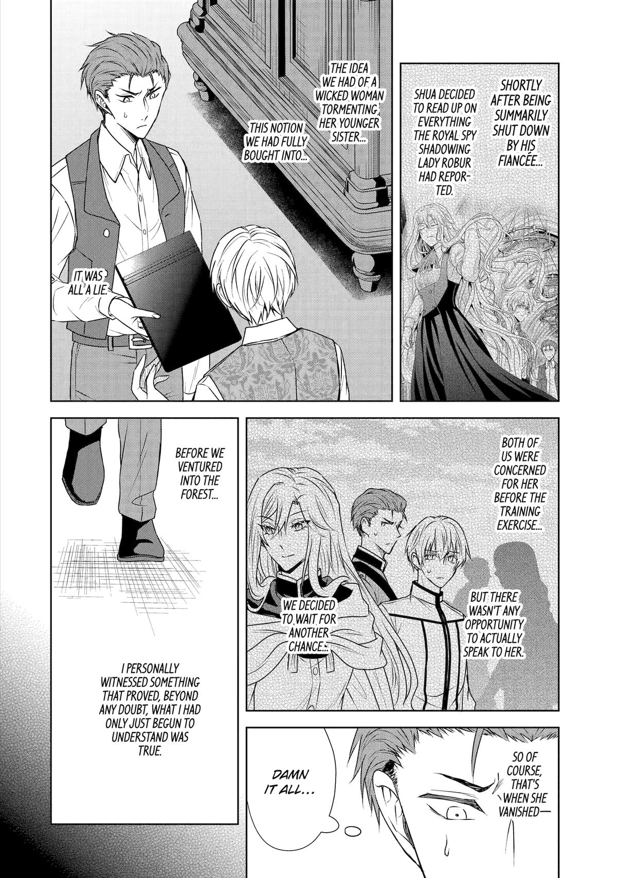 Notorious No More - The Villainess Enjoys Feigning Incompetence Chapter 16 - Page 8