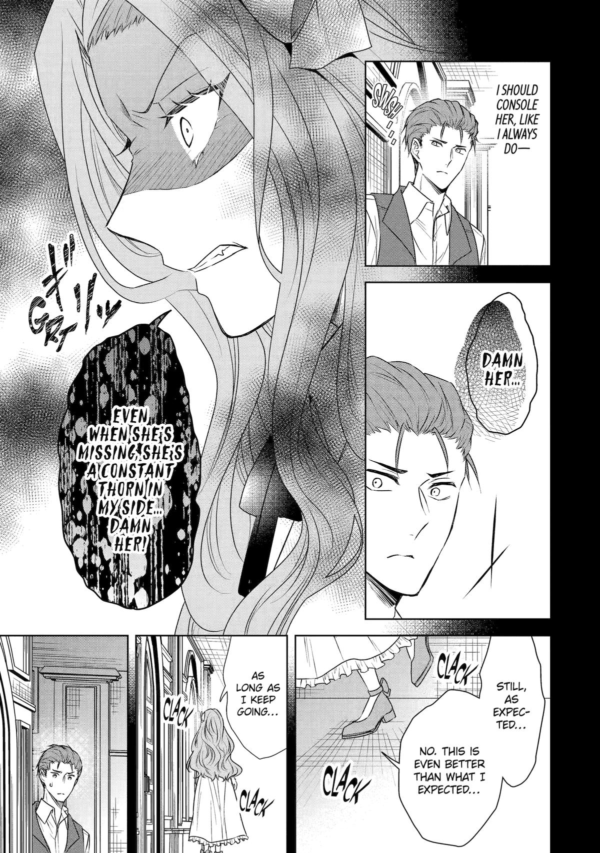 Notorious No More - The Villainess Enjoys Feigning Incompetence Chapter 16 - Page 11