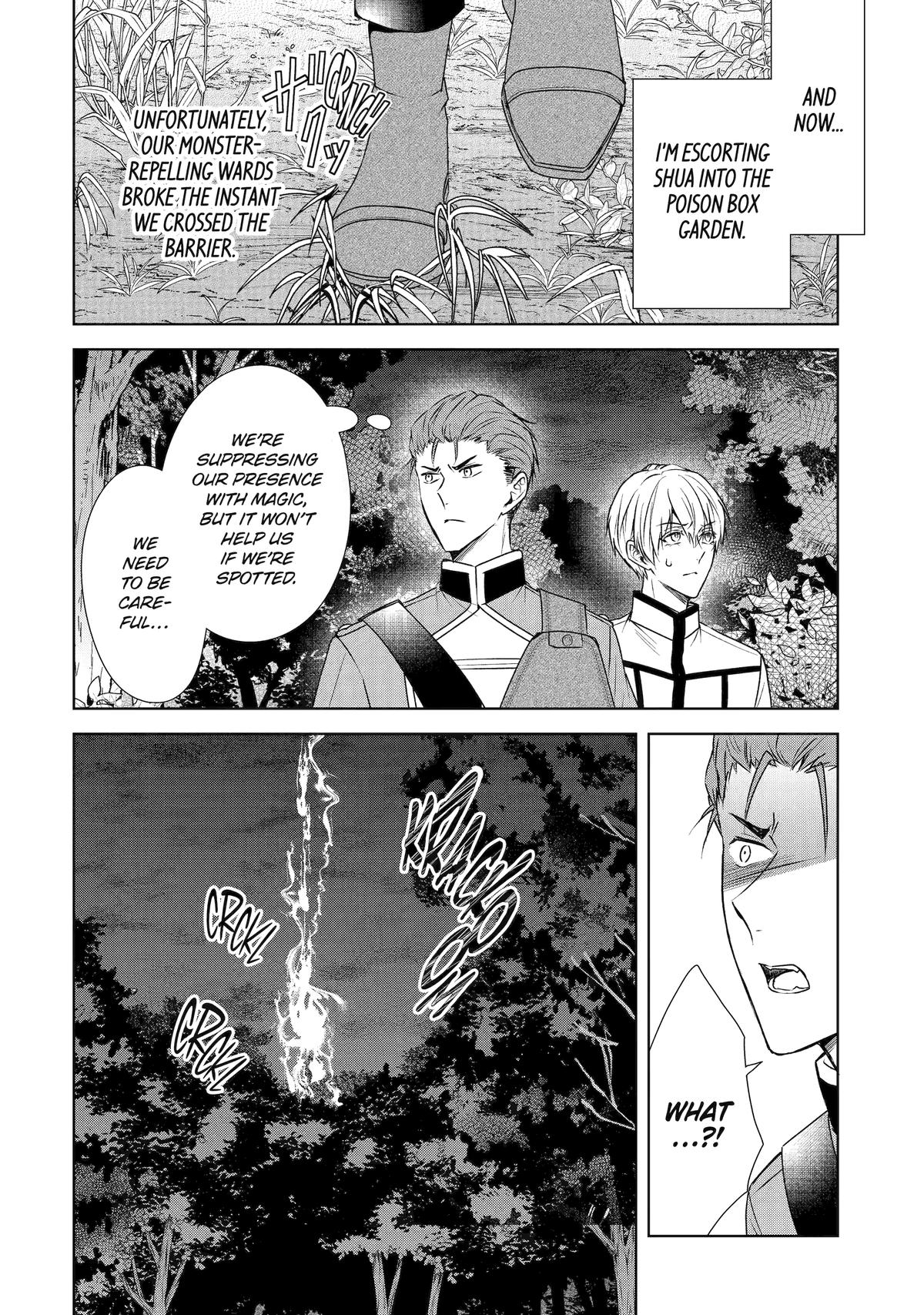 Notorious No More - The Villainess Enjoys Feigning Incompetence Chapter 16 - Page 14