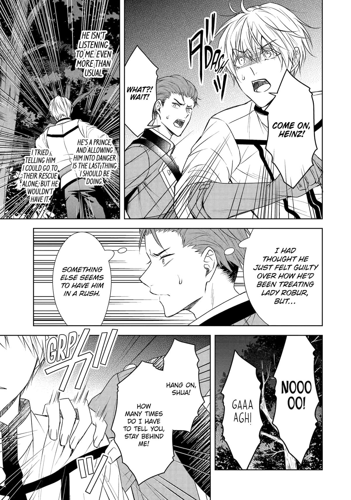 Notorious No More - The Villainess Enjoys Feigning Incompetence Chapter 16 - Page 15