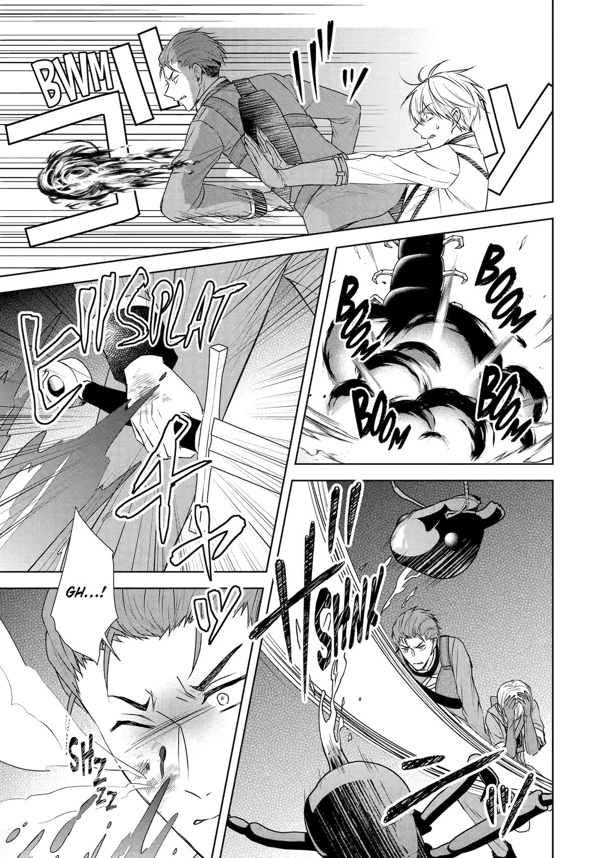 Notorious No More - The Villainess Enjoys Feigning Incompetence Chapter 16 - Page 17