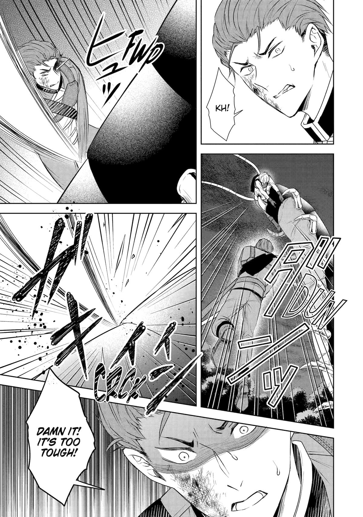 Notorious No More - The Villainess Enjoys Feigning Incompetence Chapter 16 - Page 19