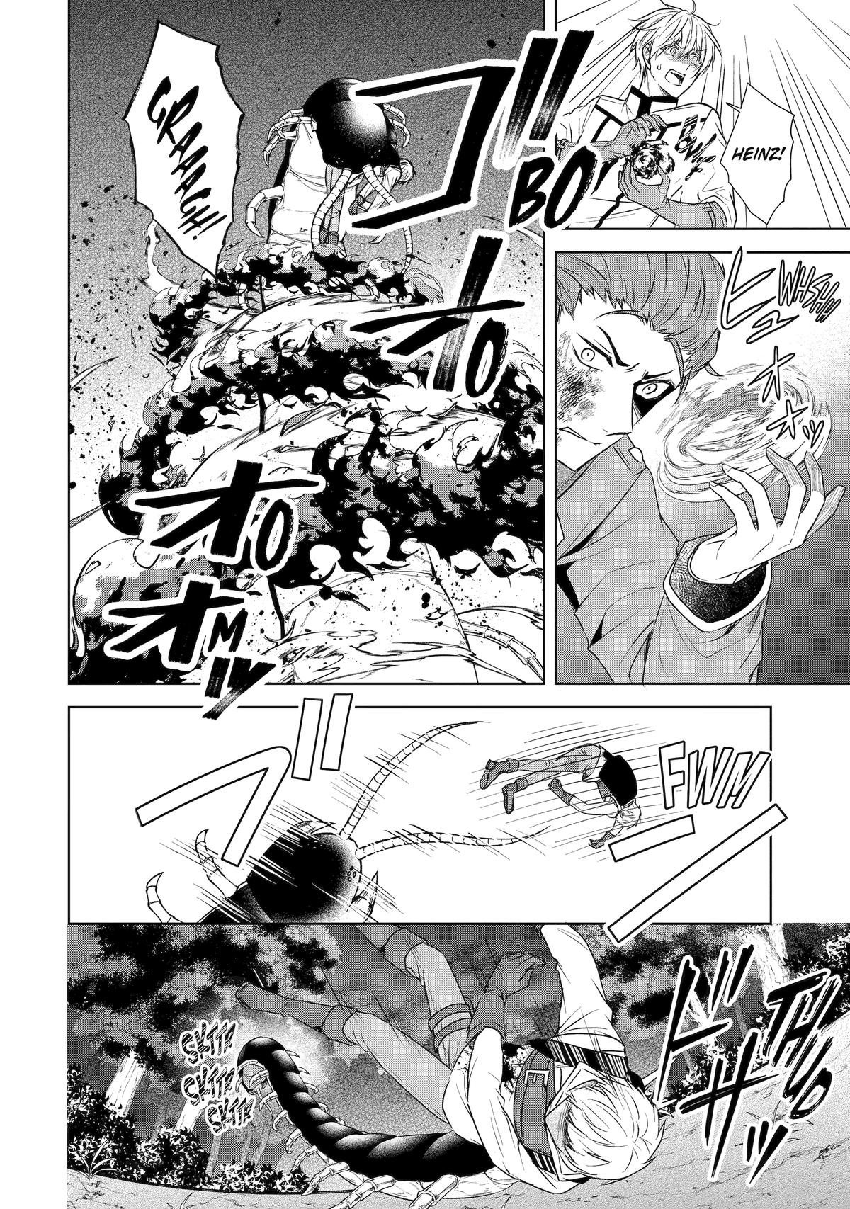 Notorious No More - The Villainess Enjoys Feigning Incompetence Chapter 16 - Page 20