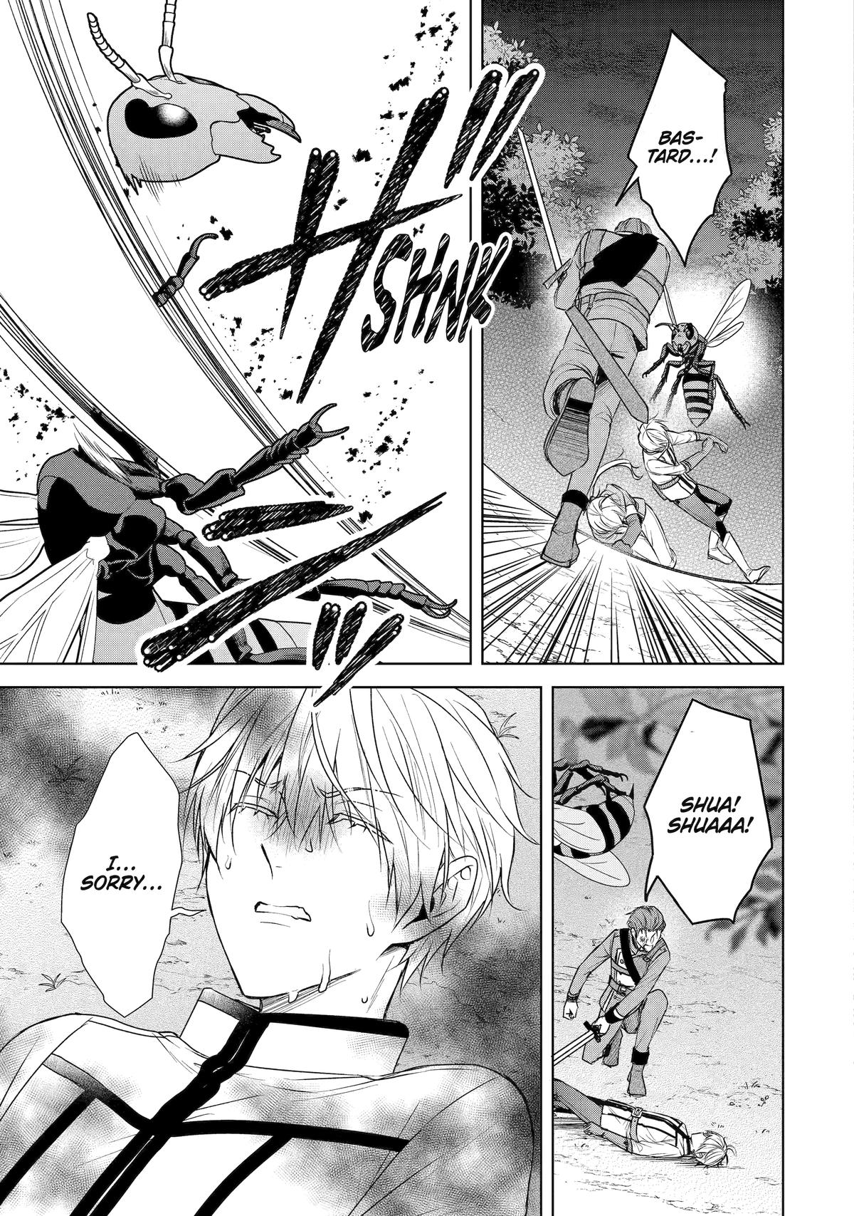 Notorious No More - The Villainess Enjoys Feigning Incompetence Chapter 16 - Page 23