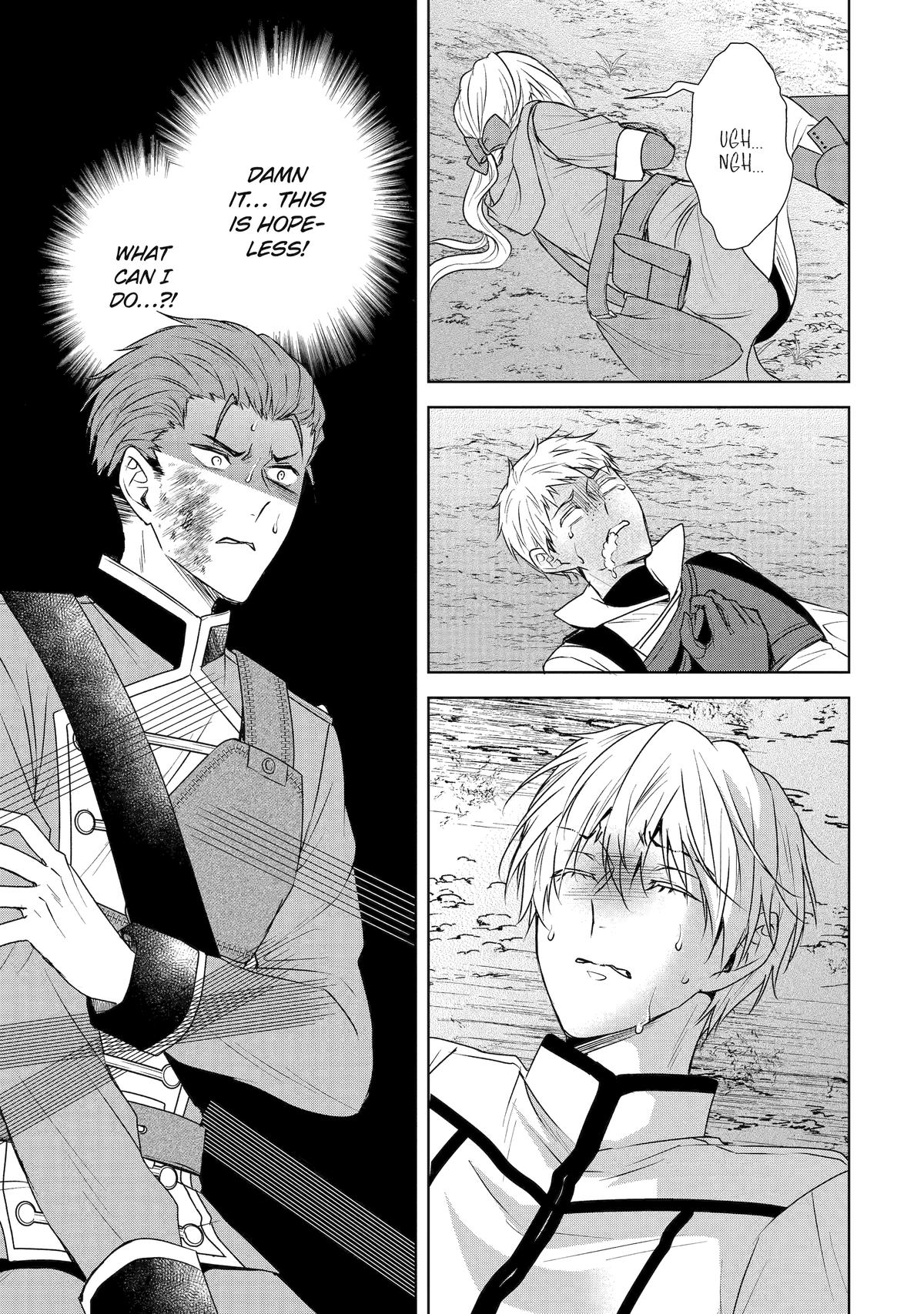 Notorious No More - The Villainess Enjoys Feigning Incompetence Chapter 16 - Page 25