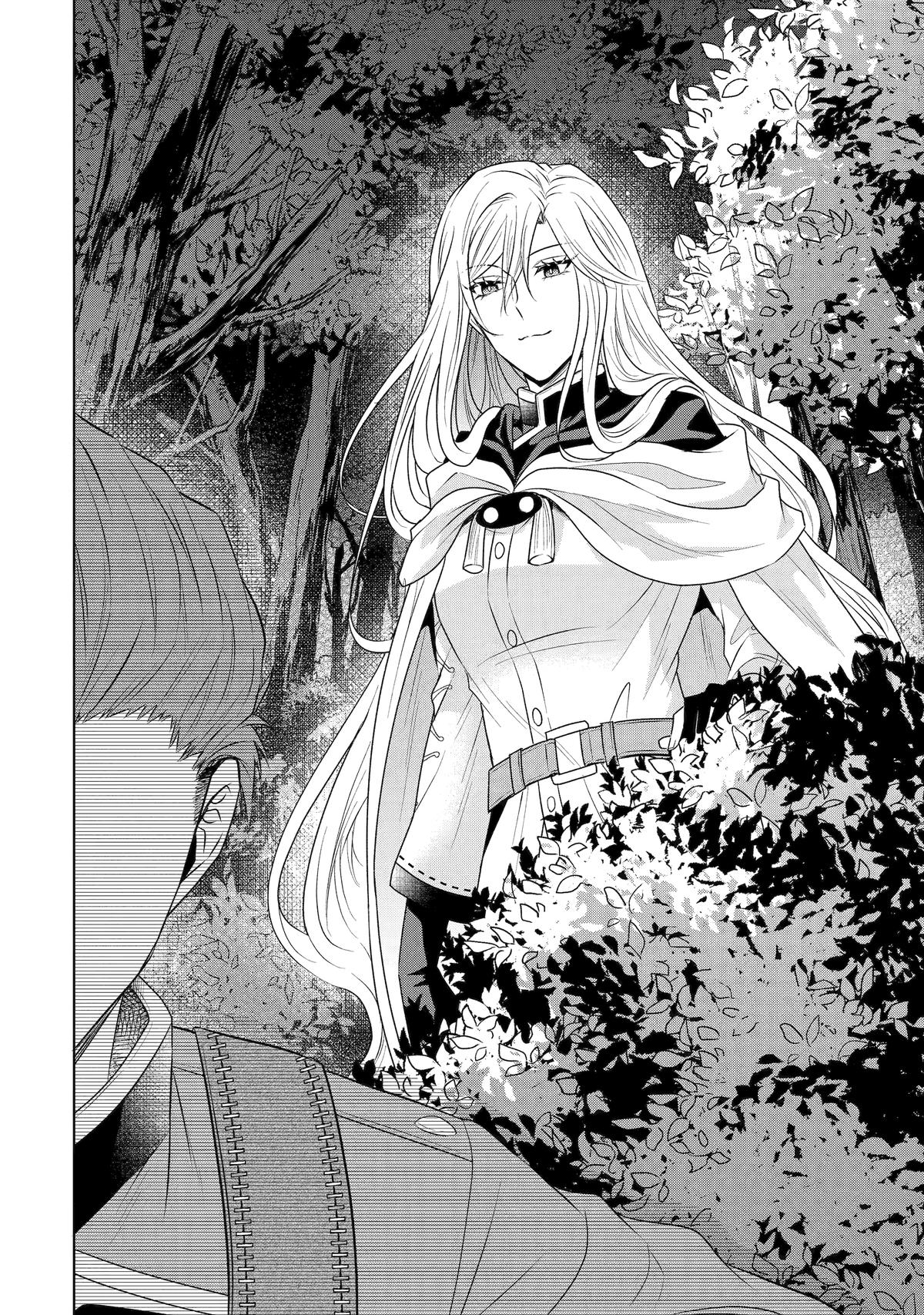 Notorious No More - The Villainess Enjoys Feigning Incompetence Chapter 17 - Page 4