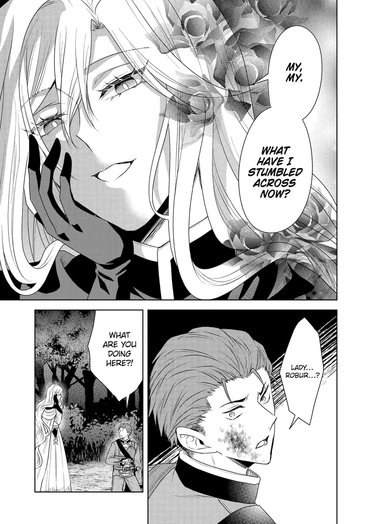 Notorious No More - The Villainess Enjoys Feigning Incompetence Chapter 17 - Page 5