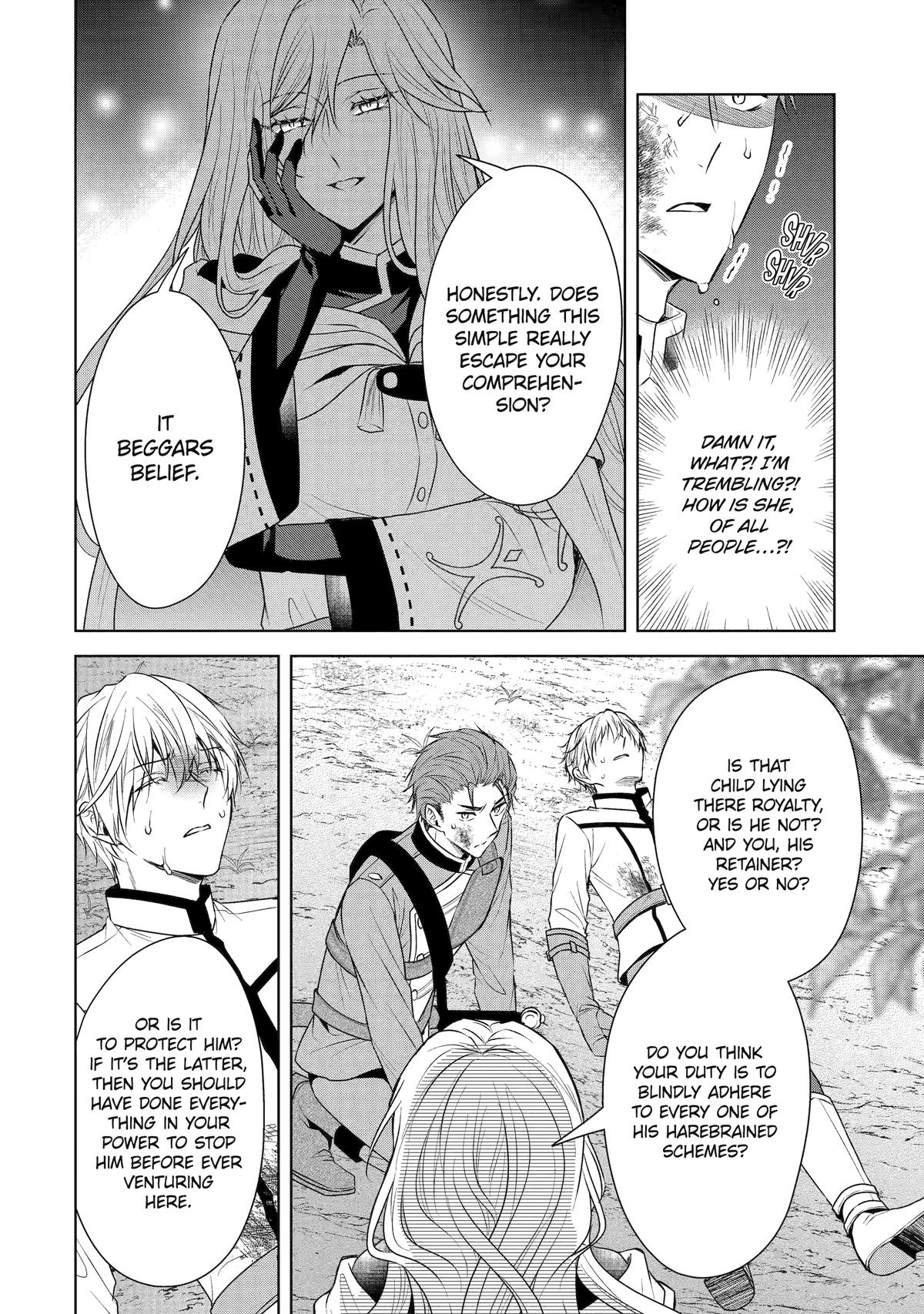 Notorious No More - The Villainess Enjoys Feigning Incompetence Chapter 17 - Page 8