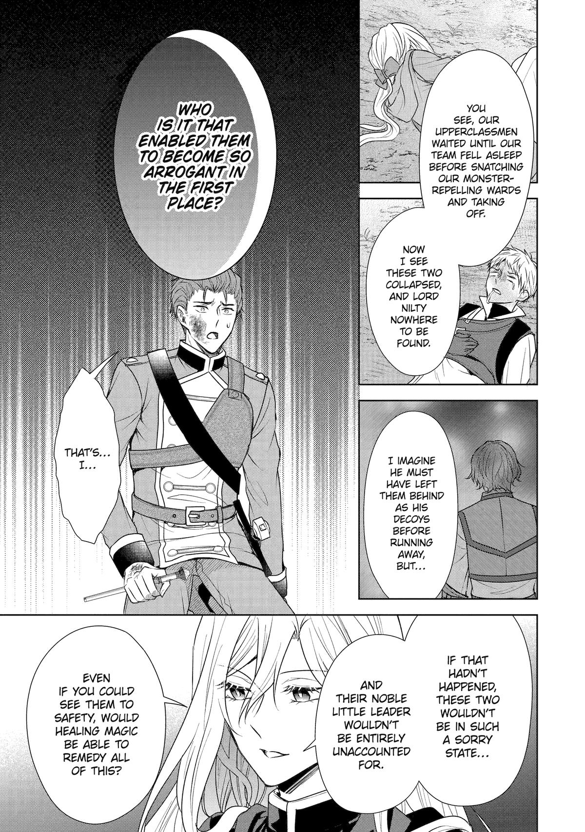 Notorious No More - The Villainess Enjoys Feigning Incompetence Chapter 17 - Page 11