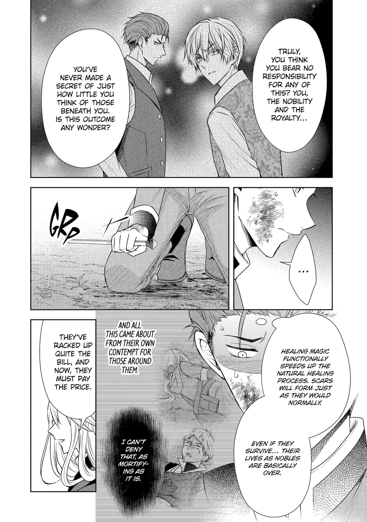 Notorious No More - The Villainess Enjoys Feigning Incompetence Chapter 17 - Page 12