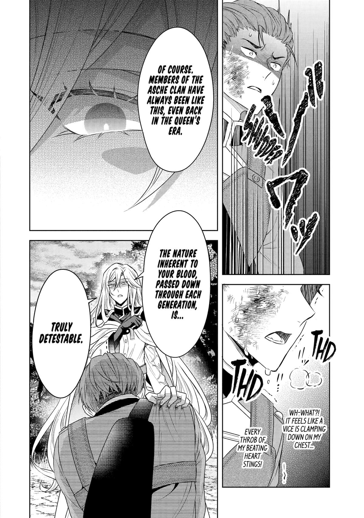 Notorious No More - The Villainess Enjoys Feigning Incompetence Chapter 17 - Page 14