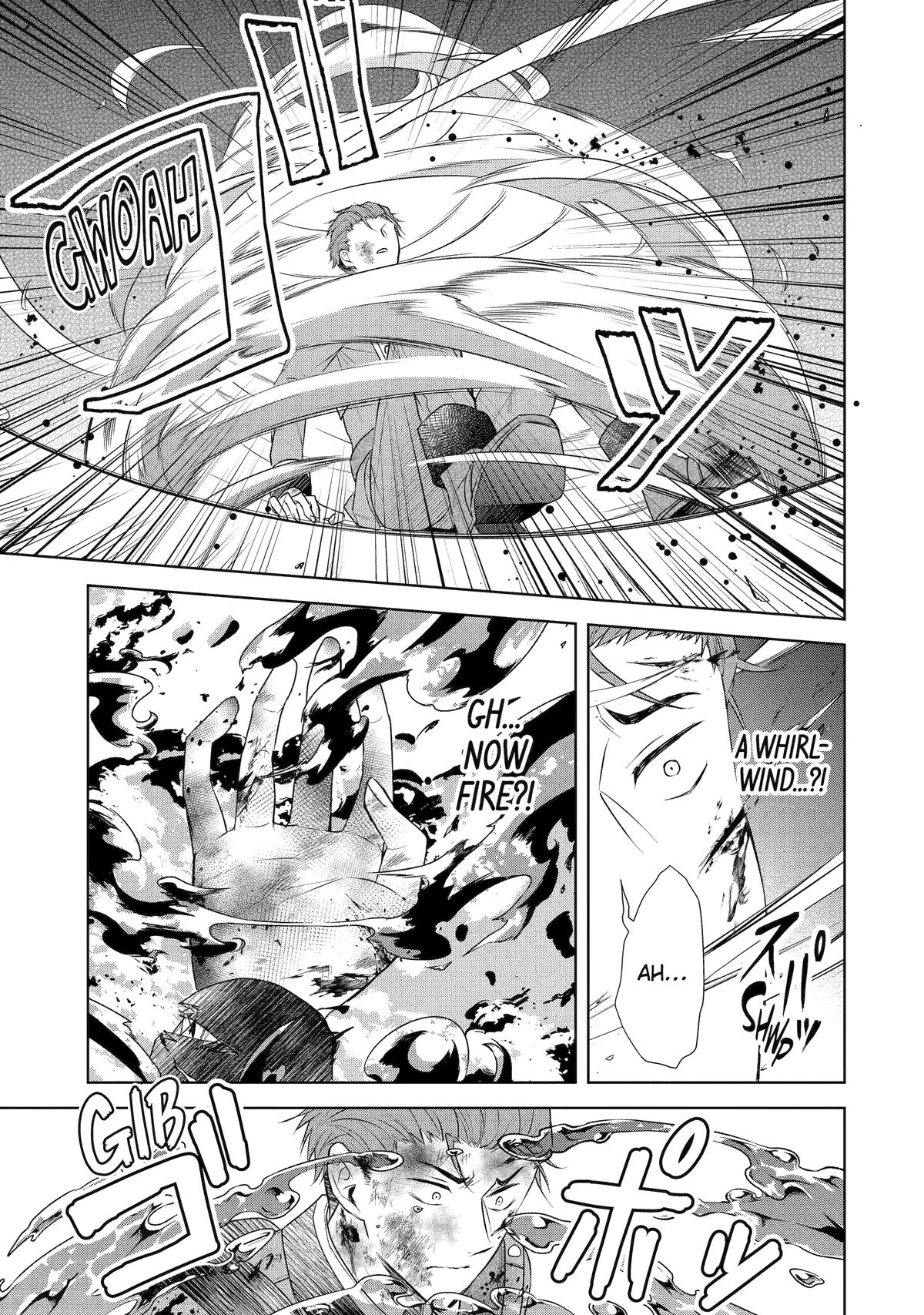 Notorious No More - The Villainess Enjoys Feigning Incompetence Chapter 17 - Page 21