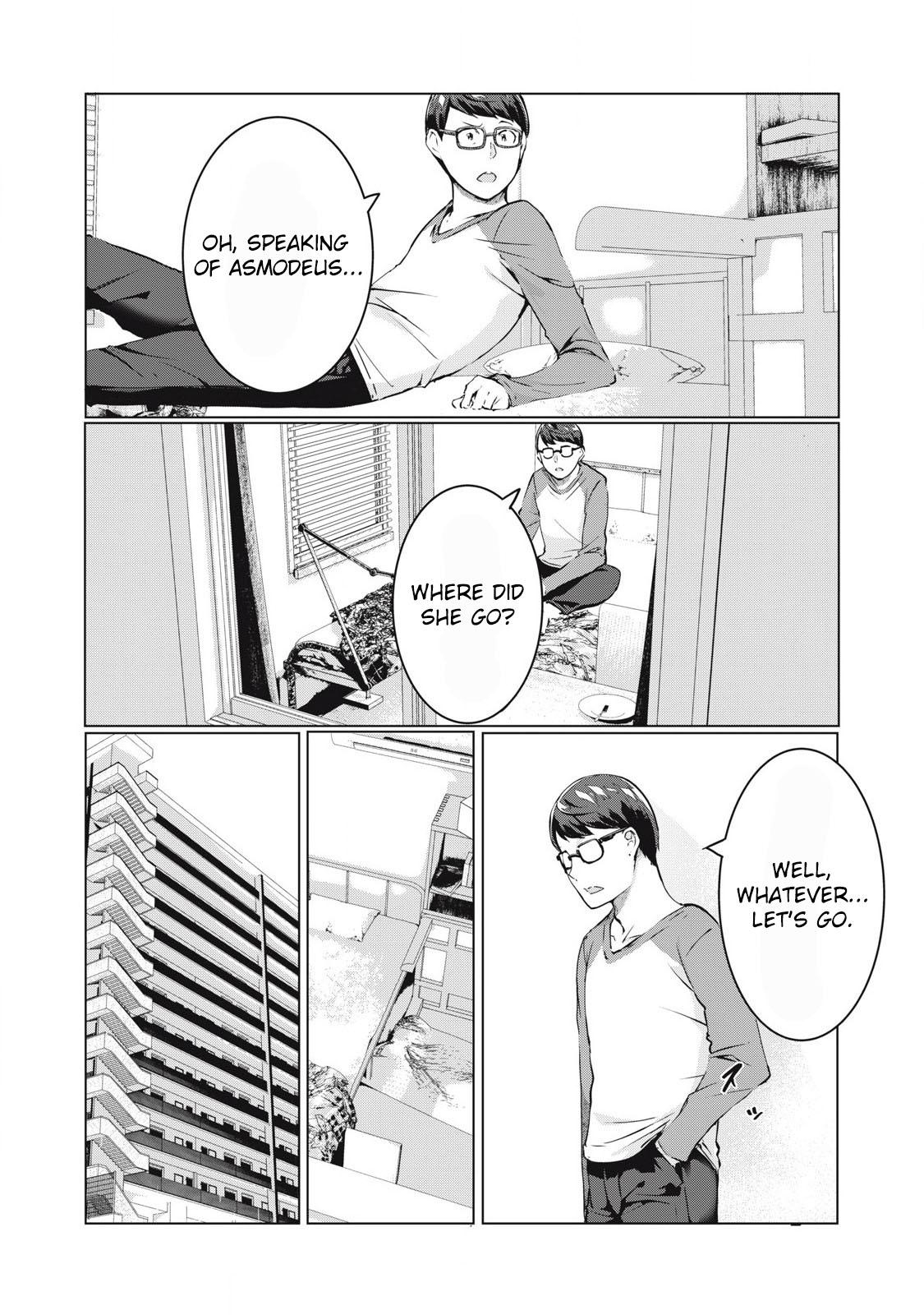 NTREVENGE Chapter 58 - Page 4