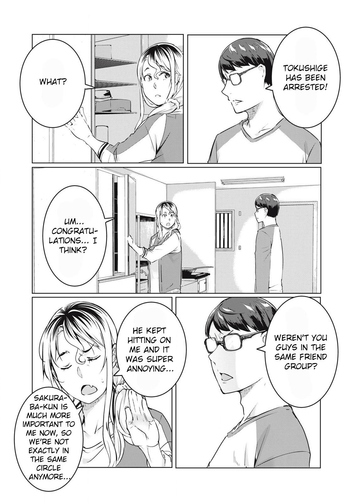 NTREVENGE Chapter 58 - Page 7