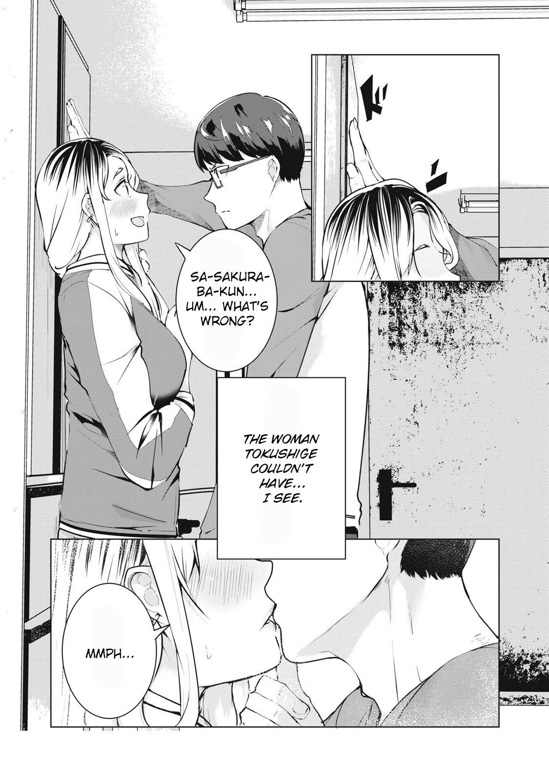 NTREVENGE Chapter 58 - Page 8