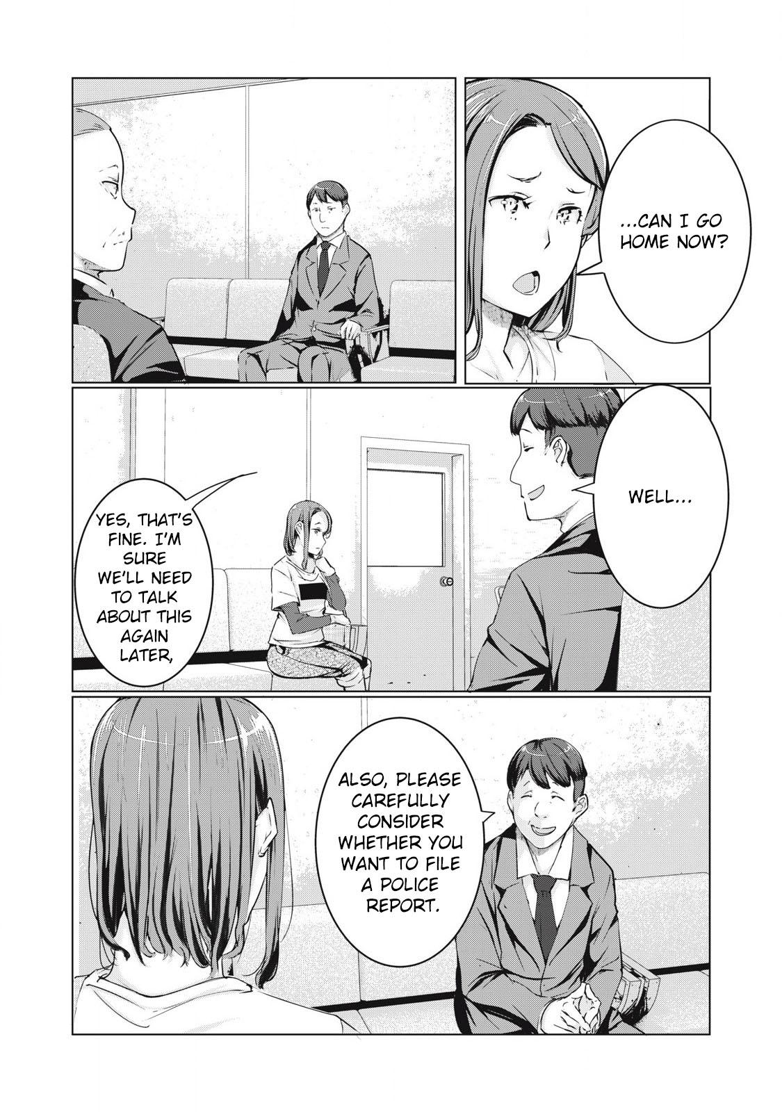 NTREVENGE Chapter 58 - Page 13