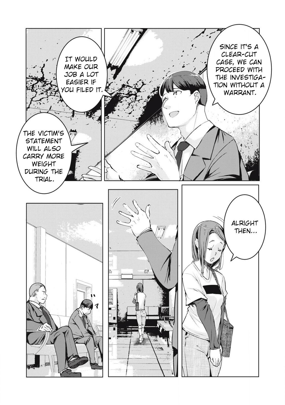 NTREVENGE Chapter 58 - Page 14