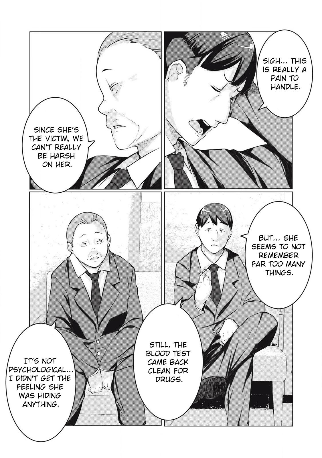 NTREVENGE Chapter 58 - Page 15