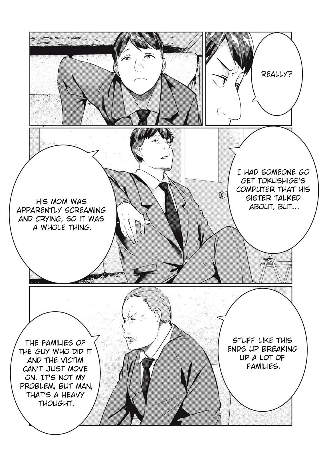 NTREVENGE Chapter 58 - Page 16