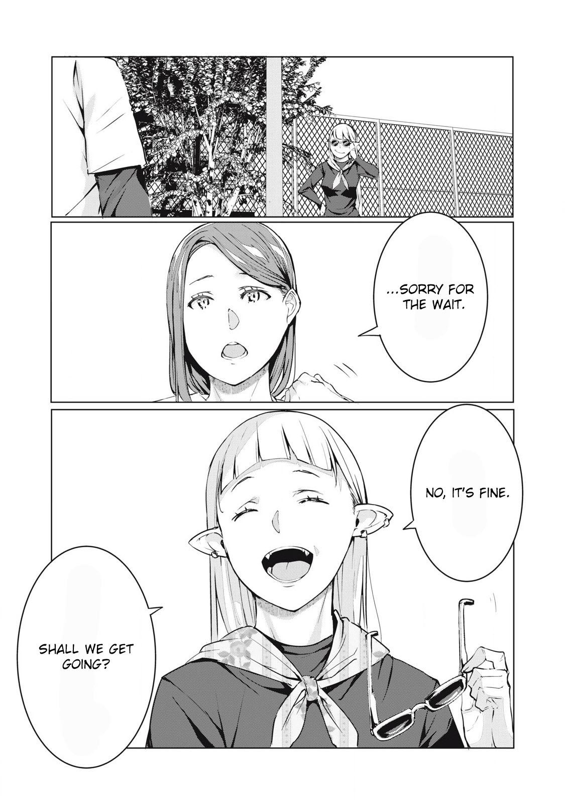 NTREVENGE Chapter 58 - Page 18