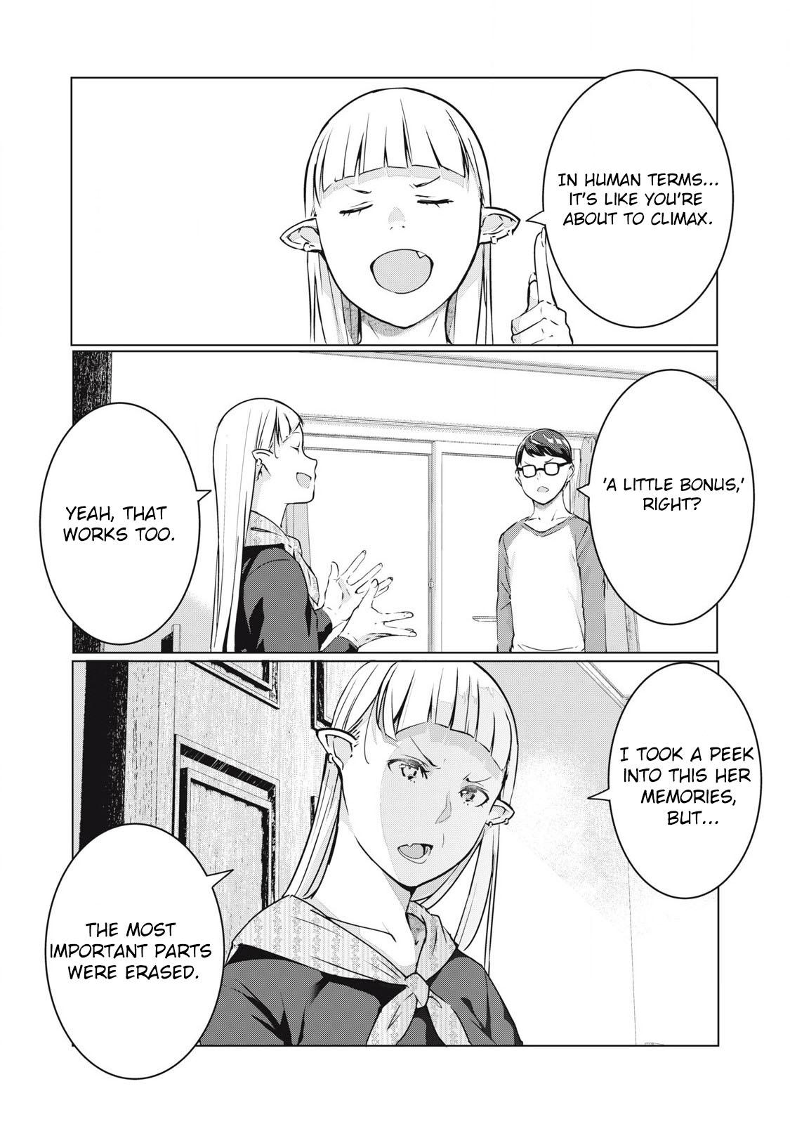 NTREVENGE Chapter 59 - Page 4