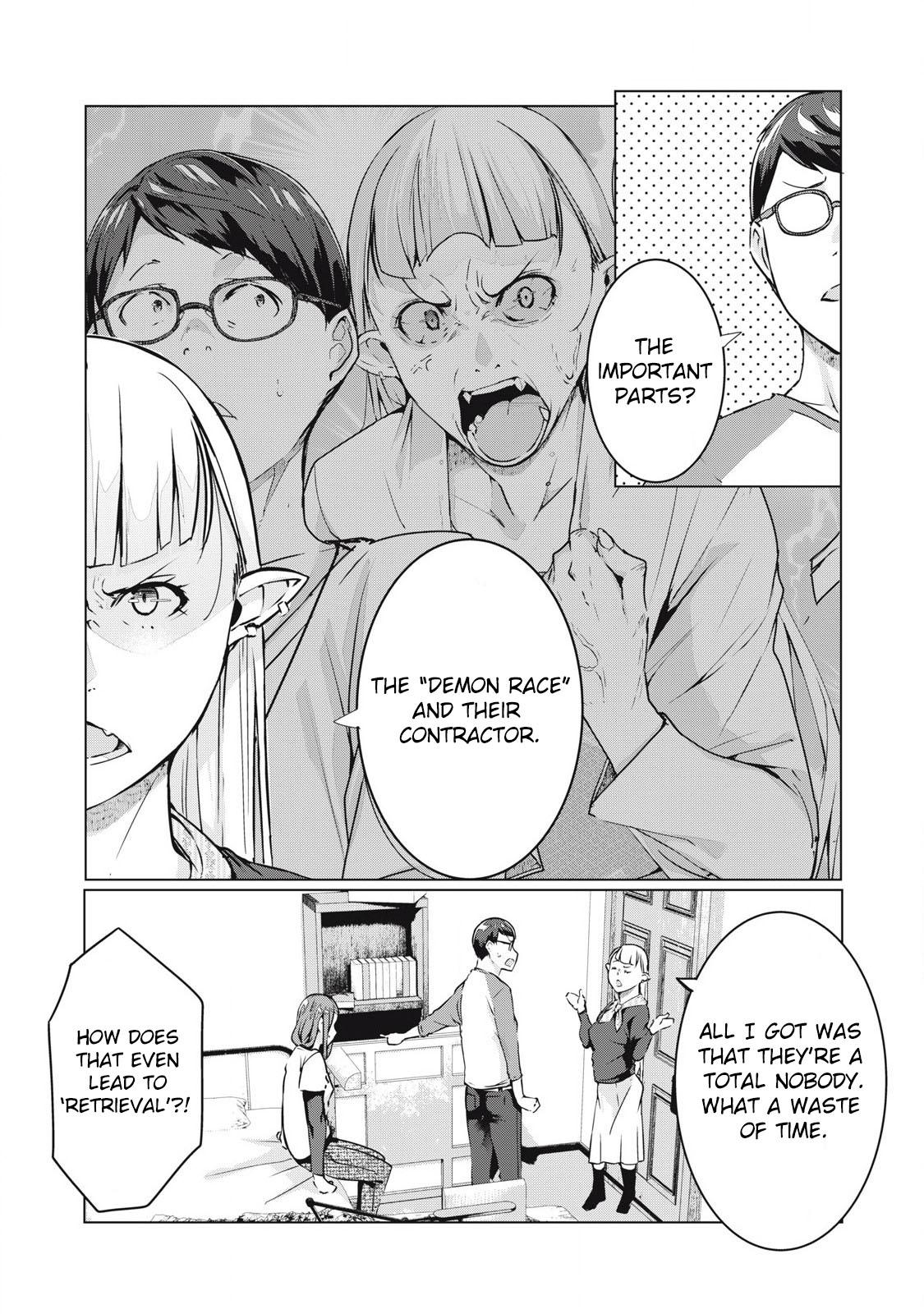 NTREVENGE Chapter 59 - Page 5