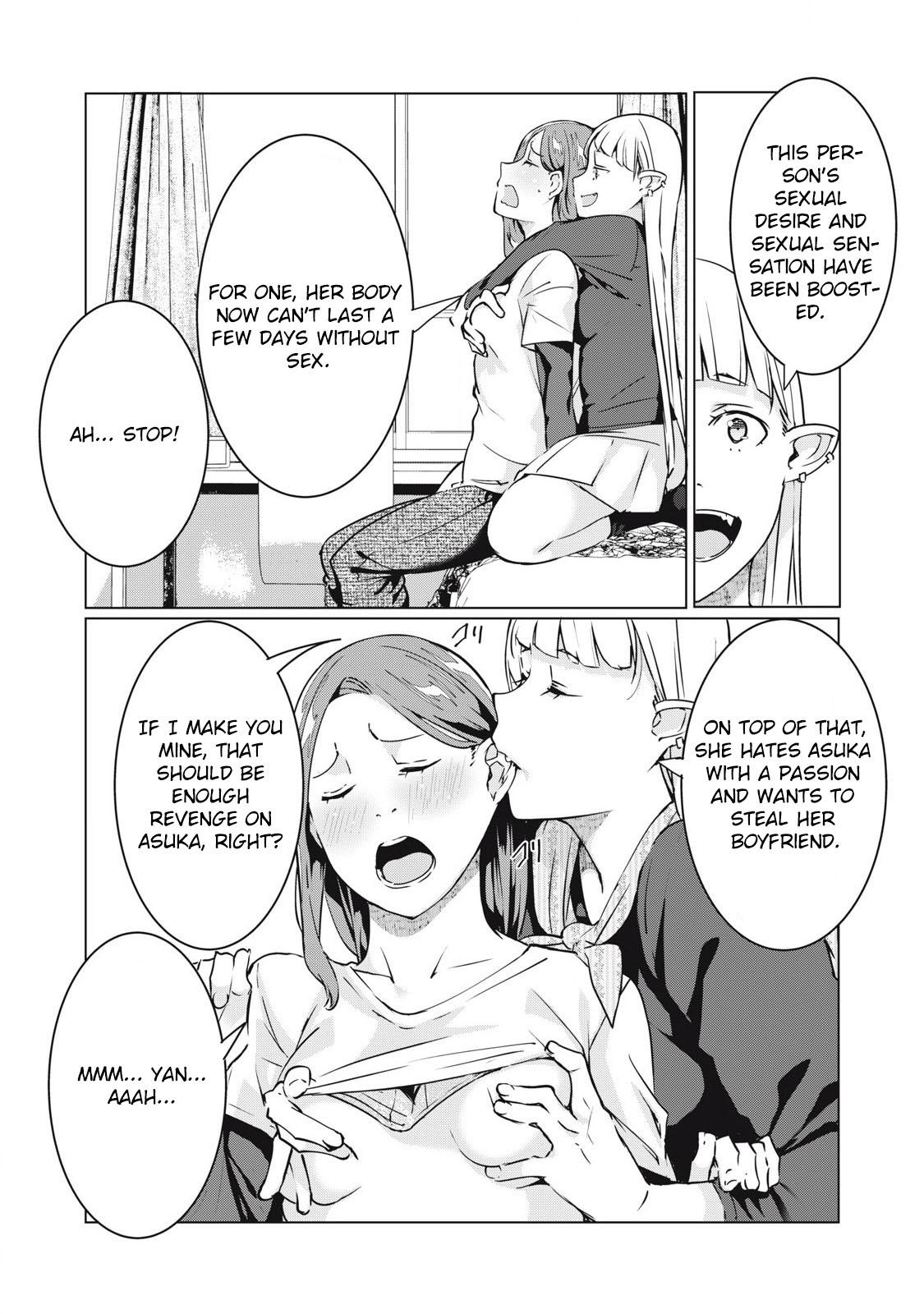 NTREVENGE Chapter 59 - Page 8