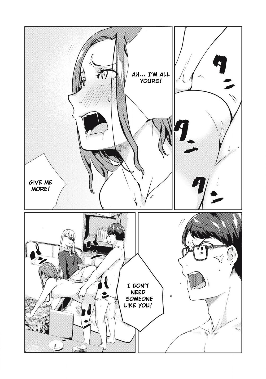 NTREVENGE Chapter 59 - Page 16