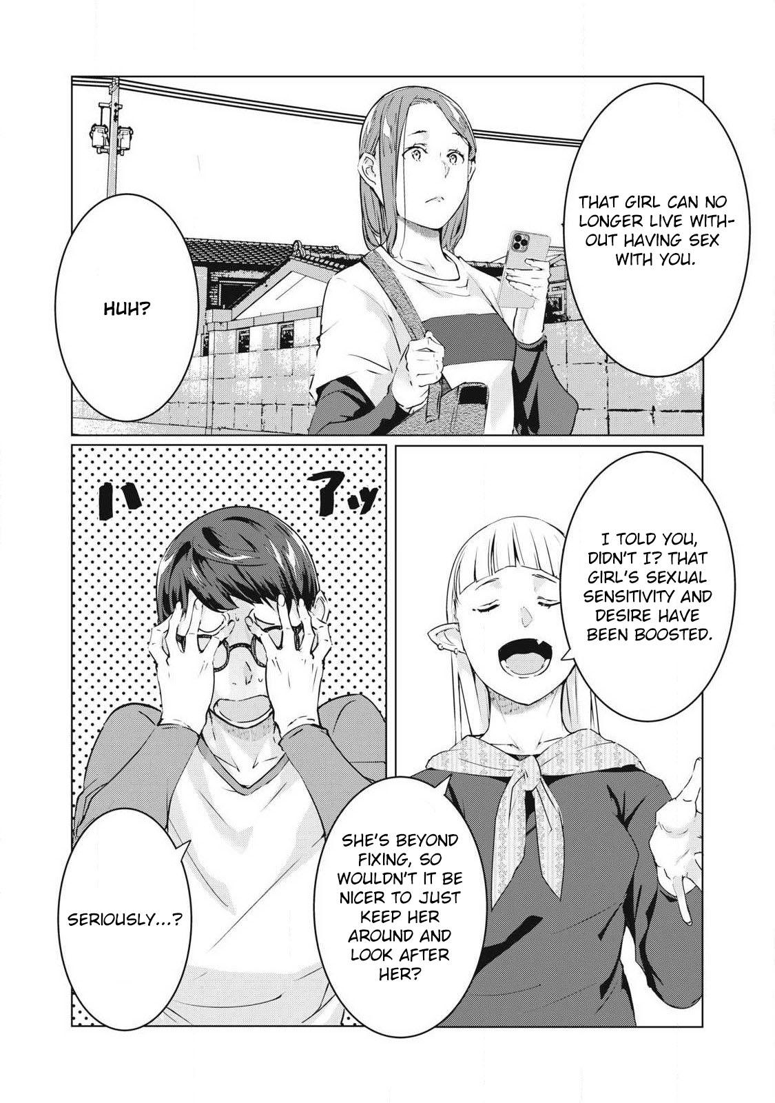 NTREVENGE Chapter 60 - Page 4