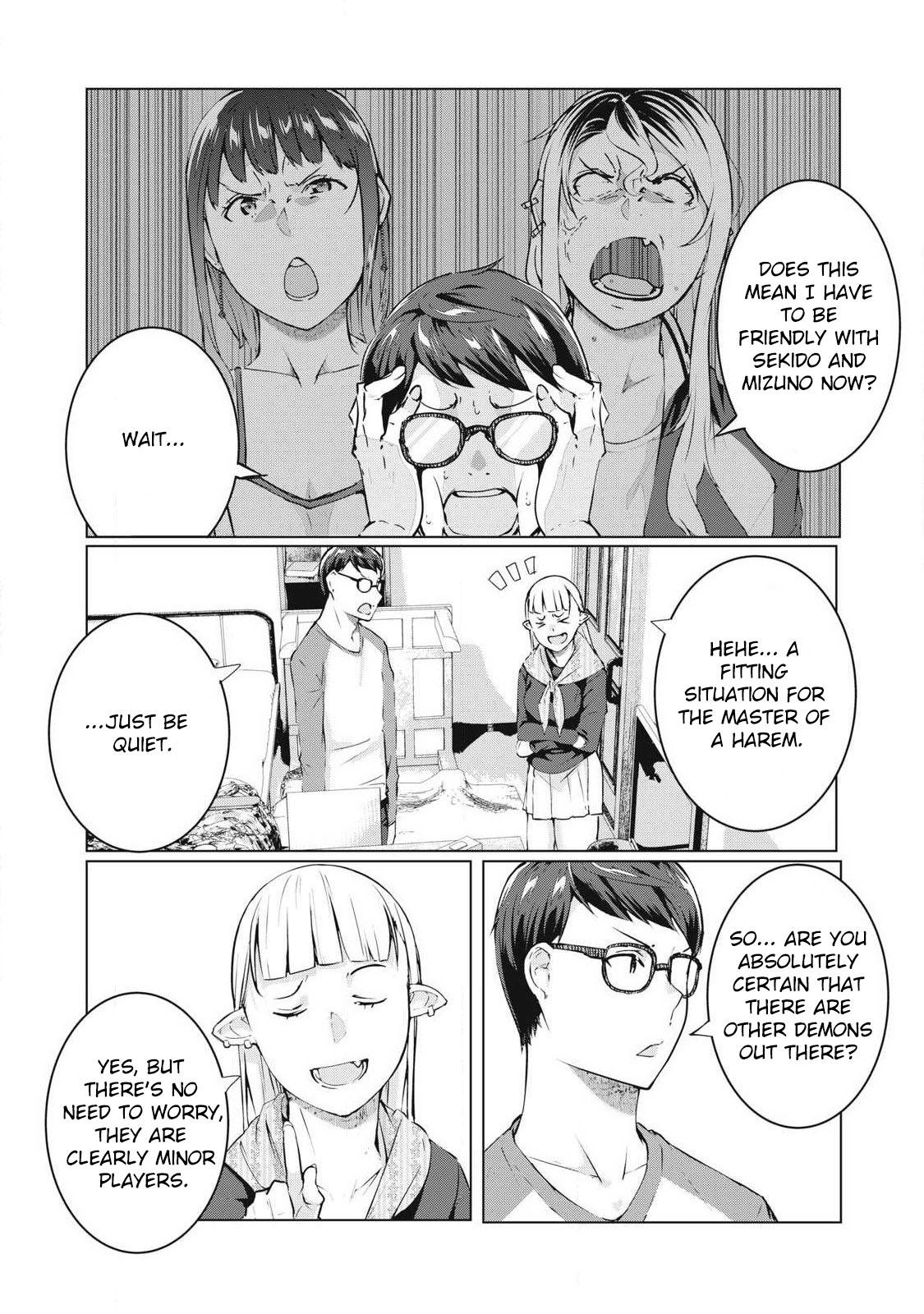 NTREVENGE Chapter 60 - Page 5