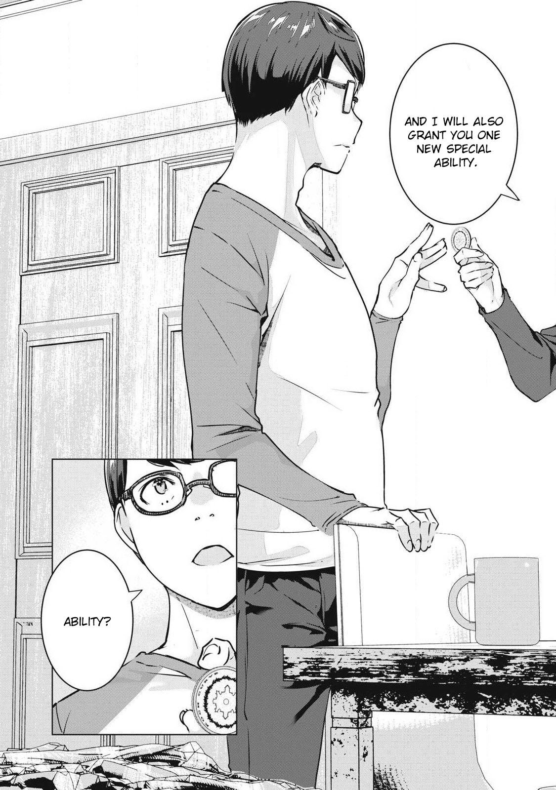 NTREVENGE Chapter 60 - Page 7