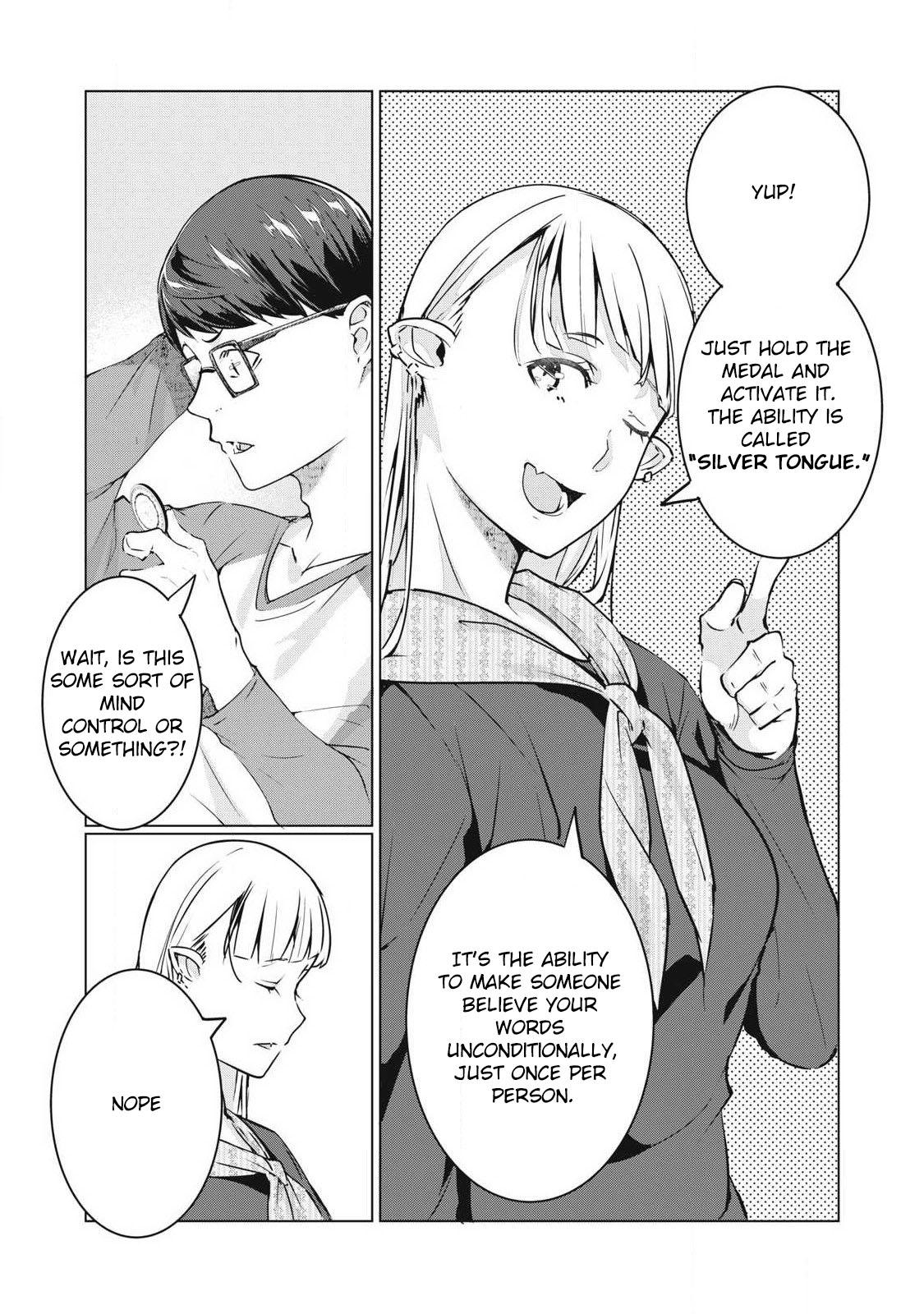 NTREVENGE Chapter 60 - Page 8