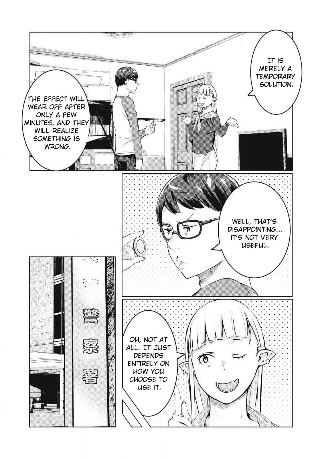 NTREVENGE Chapter 60 - Page 9