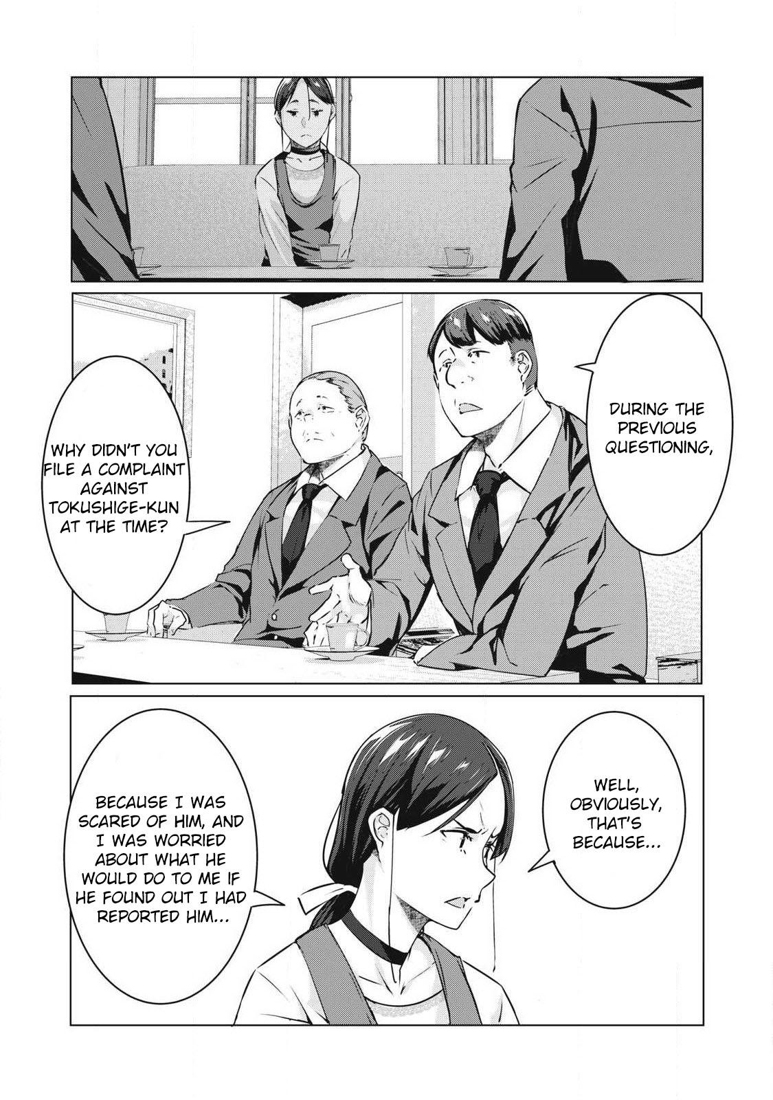 NTREVENGE Chapter 60 - Page 10