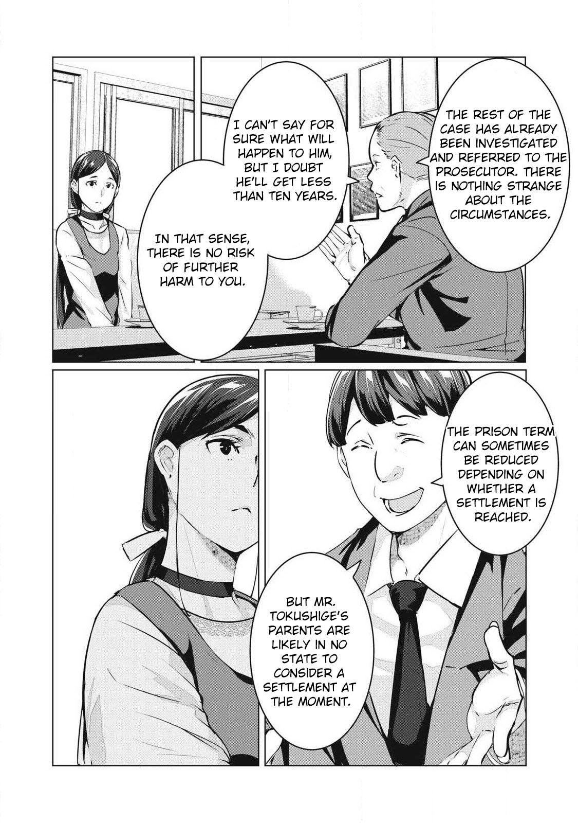 NTREVENGE Chapter 60 - Page 11