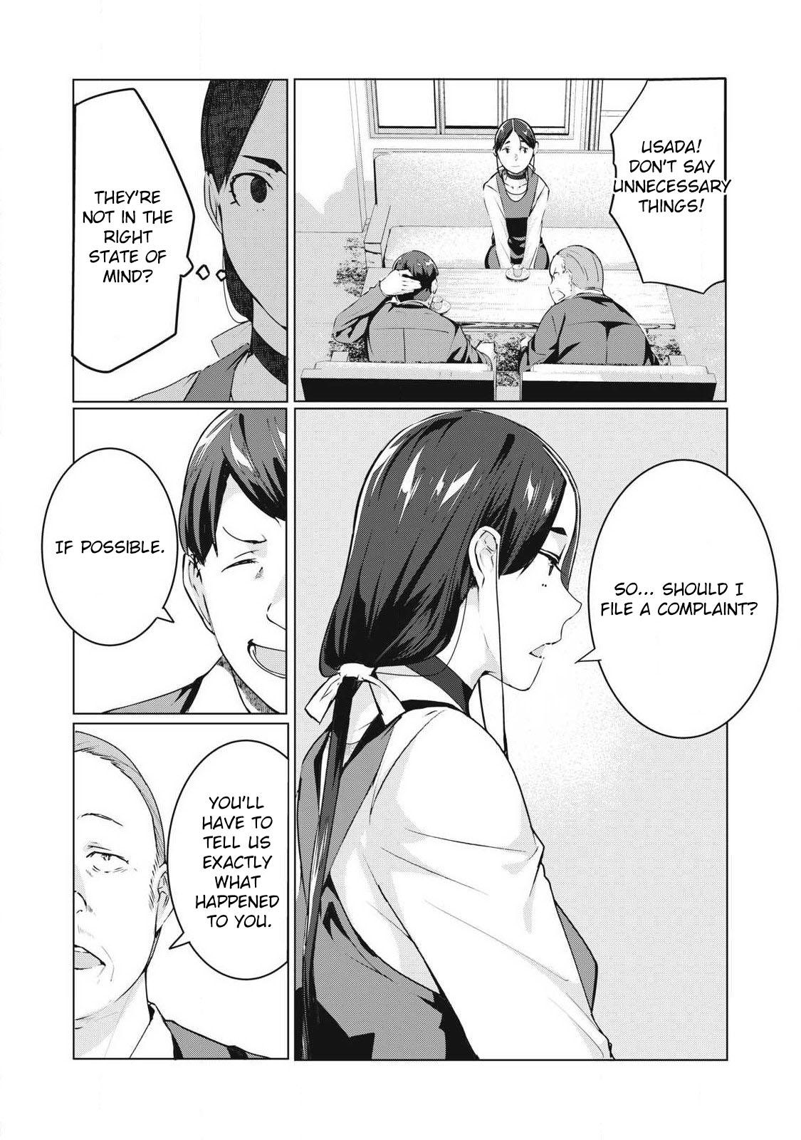 NTREVENGE Chapter 60 - Page 12