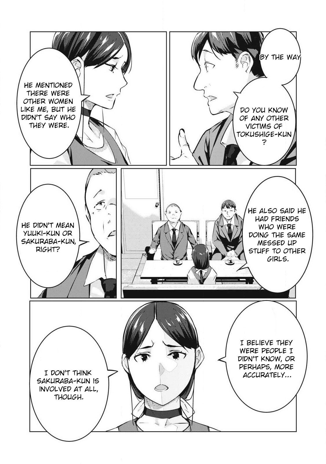 NTREVENGE Chapter 60 - Page 14