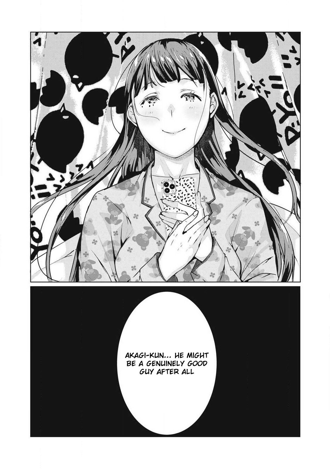 NTREVENGE Chapter 60 - Page 18