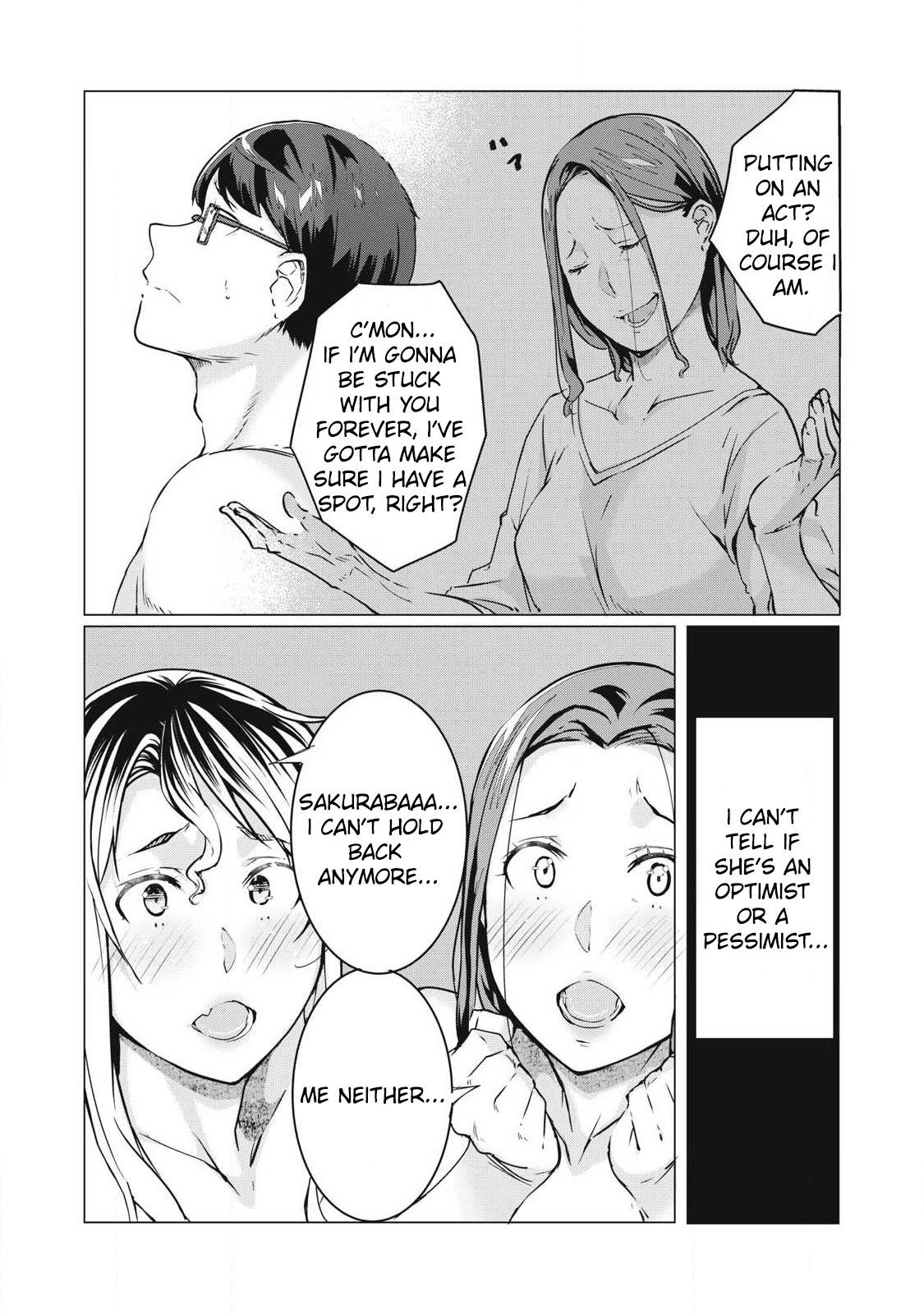 NTREVENGE Chapter 61 - Page 7