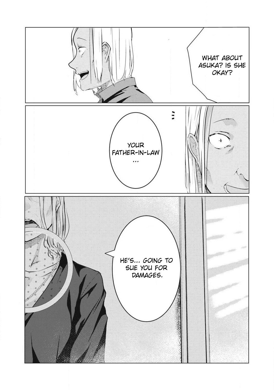 NTREVENGE Chapter 62 - Page 7