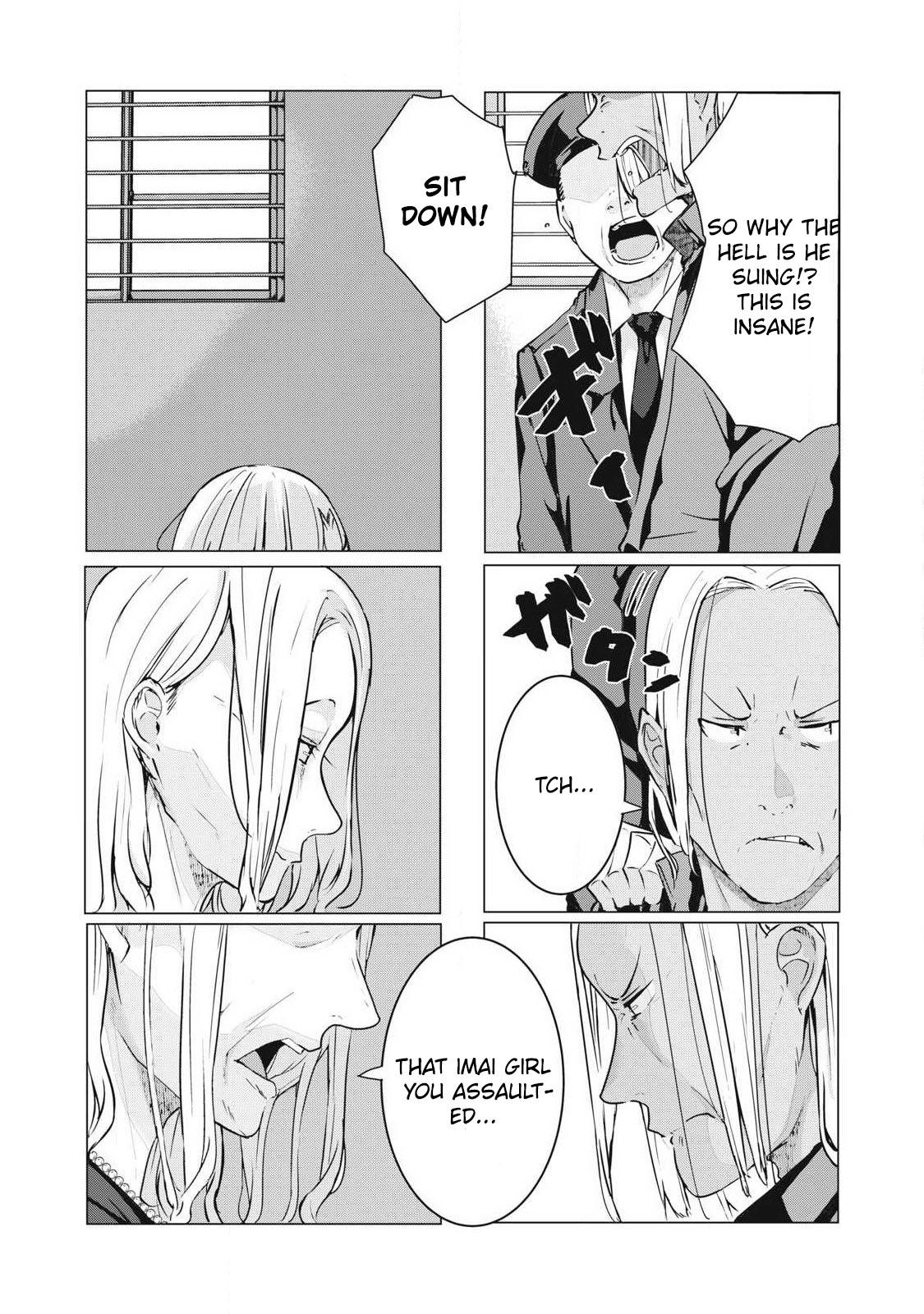 NTREVENGE Chapter 62 - Page 9