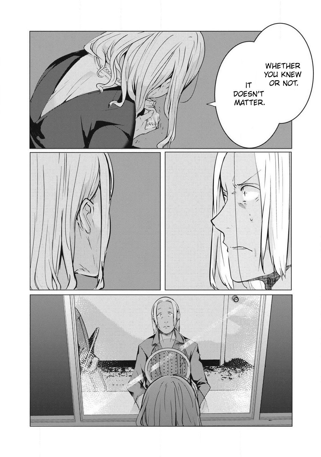 NTREVENGE Chapter 62 - Page 12