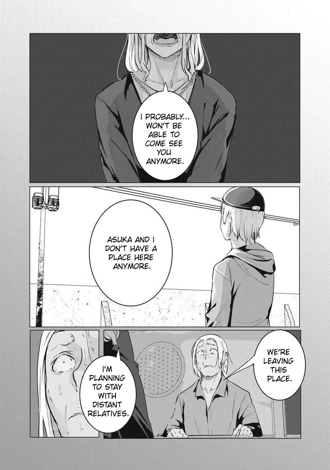 NTREVENGE Chapter 62 - Page 13