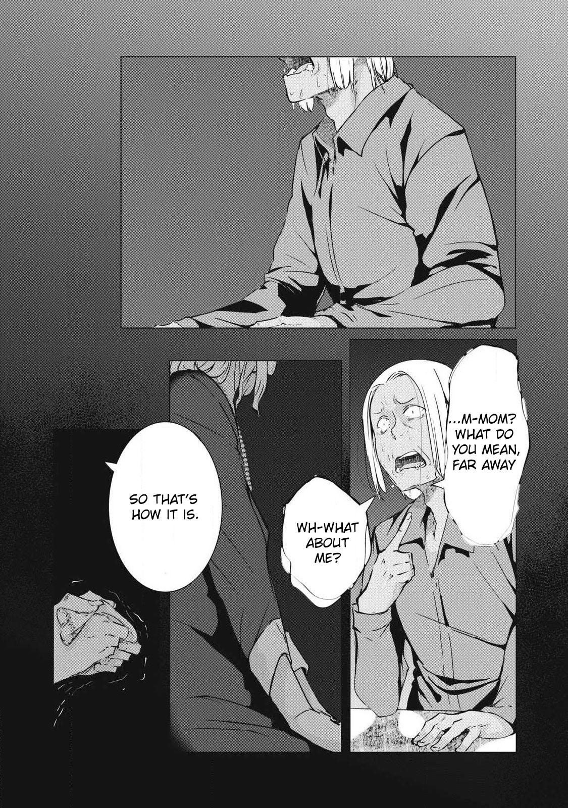 NTREVENGE Chapter 62 - Page 14